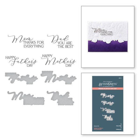 Mirrored Arch Collection - Mother's & Father's Day Sentiments Press Plate